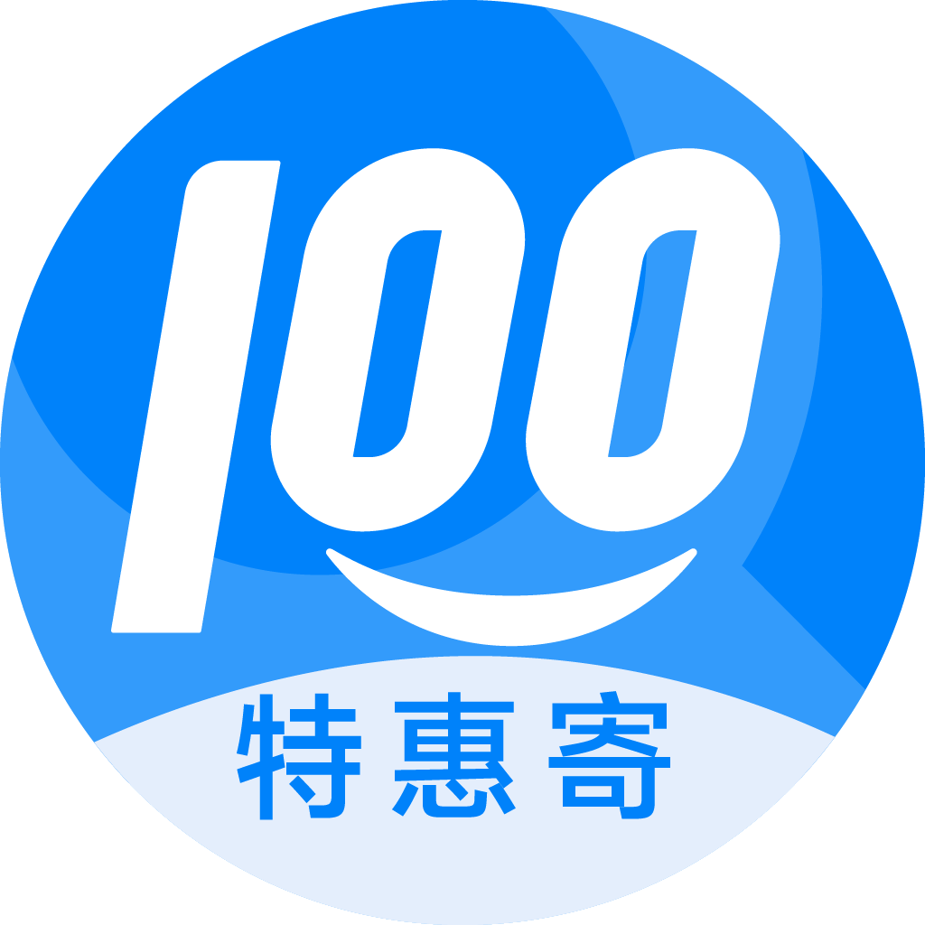 玉溪特惠寄优选