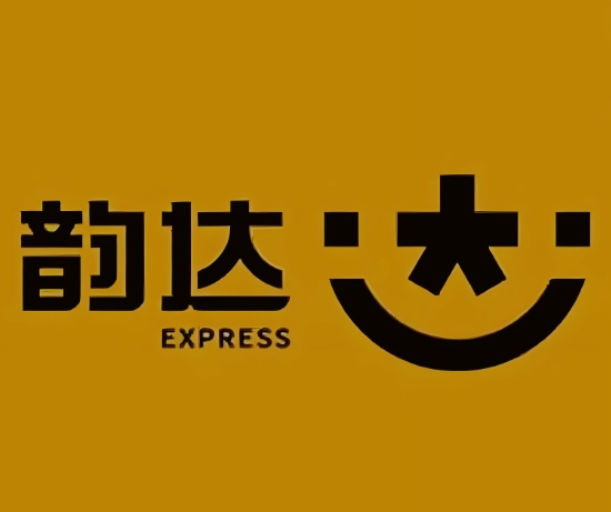 玉溪韵达快递