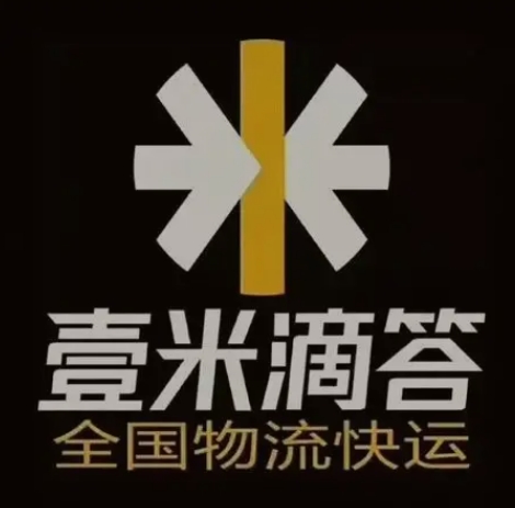 玉溪壹米滴答